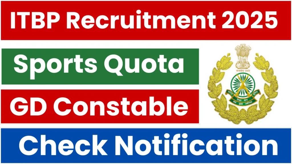 ITBP Constable Sports Quota Recruitment 2025 Online Form